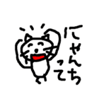 ブーブーポココンニャ（個別スタンプ：39）