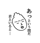 キザかっこいいセリフ集（個別スタンプ：24）