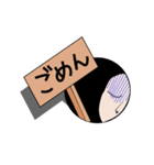 穴男（個別スタンプ：26）
