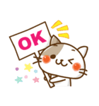 あにまる生活（個別スタンプ：6）
