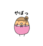 うっかりさん（個別スタンプ：2）