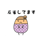 うっかりさん（個別スタンプ：36）