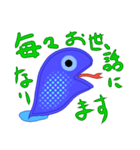 青蛇製作所（個別スタンプ：3）