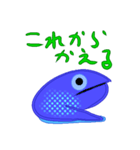 青蛇製作所（個別スタンプ：27）