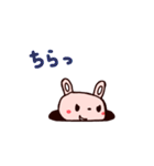 うさぎが一言（個別スタンプ：16）