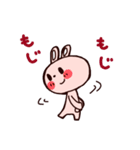 うさぎが一言（個別スタンプ：21）