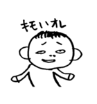 あ、オレオレ（個別スタンプ：24）