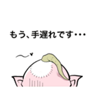通称ピン鬼（個別スタンプ：3）