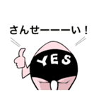 通称ピン鬼（個別スタンプ：37）
