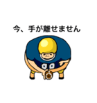 アメフティ会話（個別スタンプ：8）