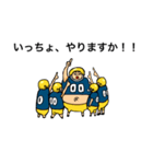 アメフティ会話（個別スタンプ：36）