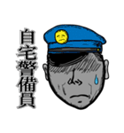 はいいろ先生（個別スタンプ：15）