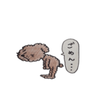 プードルの日々（個別スタンプ：24）