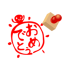 判子くんスタンプ（個別スタンプ：15）