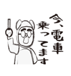 滑川三郎シンプルバージョン（個別スタンプ：27）