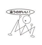 何、食べる？（個別スタンプ：39）