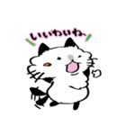 石川県民ジュリアーノ（個別スタンプ：14）