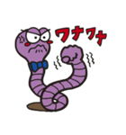 NATTY WORMS ～小粋なみみずたち～（個別スタンプ：8）