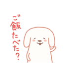 イヌゾフのきもち（個別スタンプ：23）