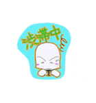 ケアマネジャー ぴいちゃん（個別スタンプ：3）