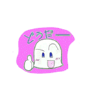ケアマネジャー ぴいちゃん（個別スタンプ：11）