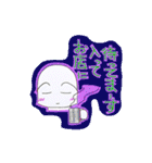 ケアマネジャー ぴいちゃん（個別スタンプ：17）