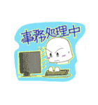 ケアマネジャー ぴいちゃん（個別スタンプ：29）