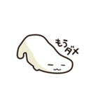 もちもじ（個別スタンプ：10）