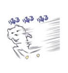 キレッキレのしろくま氏（個別スタンプ：31）