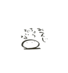 六閣流メンバー旧式（個別スタンプ：36）