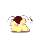 ゴキブリブリ（個別スタンプ：30）