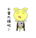 Rabbit Savage（個別スタンプ：7）