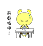 Rabbit Savage（個別スタンプ：10）