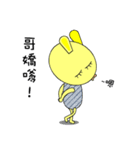 Rabbit Savage（個別スタンプ：29）