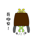 Rabbit Savage（個別スタンプ：35）