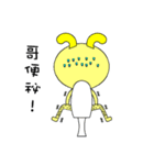 Rabbit Savage（個別スタンプ：36）