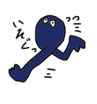 感情という名の生命体（個別スタンプ：20）