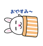 まんまる動物スタンプ（個別スタンプ：8）