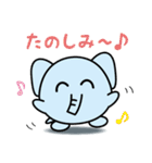 まんまる動物スタンプ（個別スタンプ：38）