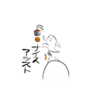 バスケしょうぜ（個別スタンプ：14）