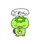 かっぱジュニア（個別スタンプ：20）