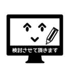 デザイナースタンプ（個別スタンプ：12）