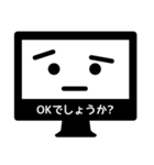 デザイナースタンプ（個別スタンプ：36）