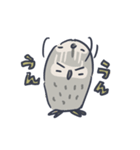 フクロウふくろう梟（個別スタンプ：23）