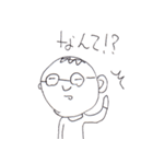 めがねくん（個別スタンプ：28）