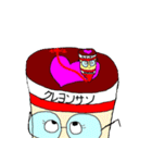 クレヨンさん（個別スタンプ：21）
