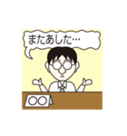 事務的対応ピープル（個別スタンプ：36）