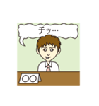 事務的対応ピープル（個別スタンプ：39）