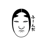ザ・日本 能面ちゃん（個別スタンプ：28）