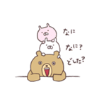 ぬいぐるみくまさん、うさまるを添えて（個別スタンプ：4）